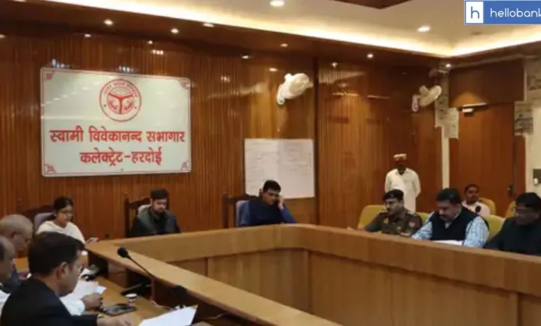 DM Hardoi Locks Bank Managers Until Loans Are Sanctioned - Big Controversy Erupts!