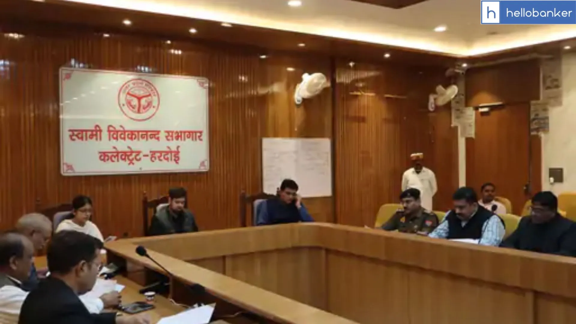 DM Hardoi Locks Bank Managers Until Loans Are Sanctioned - Big Controversy Erupts!