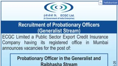 ECGC PO Recruitment 2025 Notification PDF Out