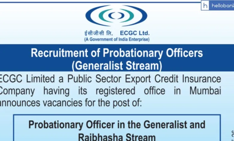 ECGC PO Recruitment 2025 Notification PDF Out