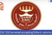 ESIC SSO arrested accepting Bribe in Jammu