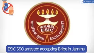 ESIC SSO arrested accepting Bribe in Jammu