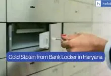 Gold Jewelry Stolen From Bank Locker in Panchkula Haryana, Victim works in Same Bank