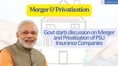 Govt starts discussion on Merger and Privatisation of PSU Insurance Companies