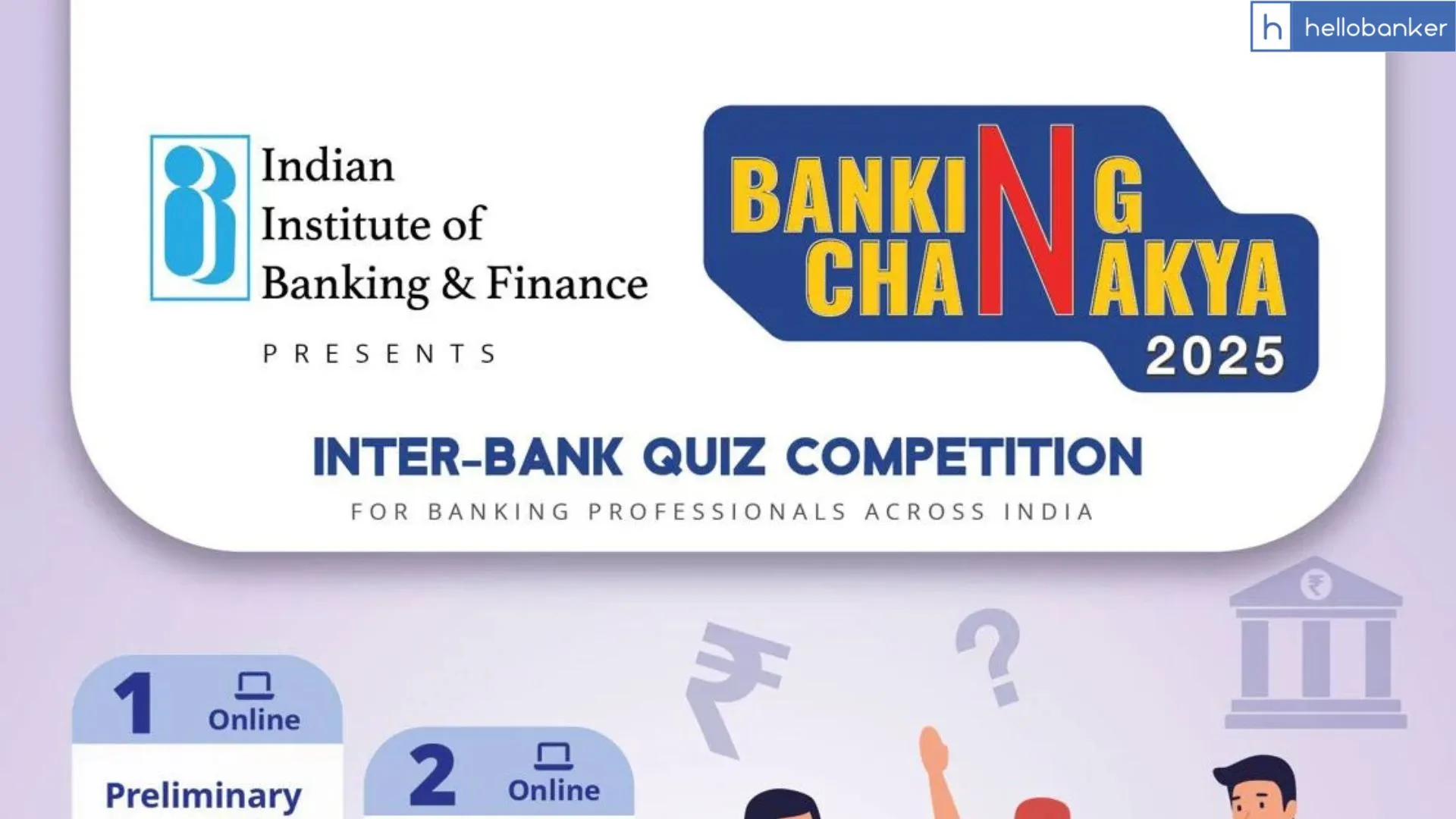 IIBF launches Banking Chanakya Quiz Contest
