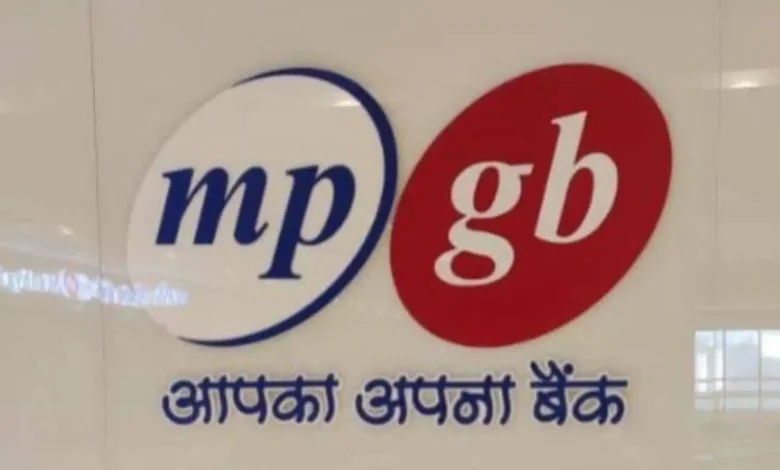 Madhya Pradesh Gramin Bank