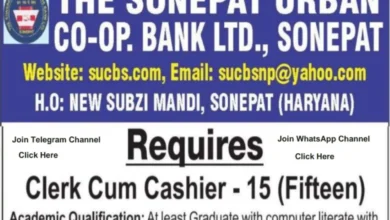 Sonepat (Haryana) Urban Co-operative Bank Recruitment 2025 Notification PDF Out for Clerk (Cashier) Posts