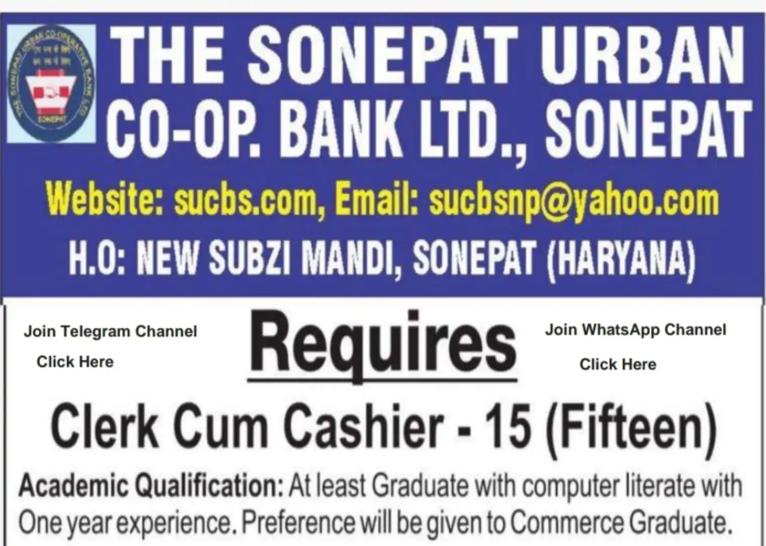 Sonepat (Haryana) Urban Co-operative Bank Recruitment 2025 Notification PDF Out for Clerk (Cashier) Posts