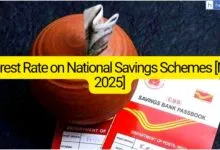 Interest Rate on National Savings Schemes [Nov 2025]