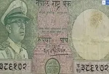 Nepal Currency will be Printed in China! Chinese Company signs Agreement with Nepal