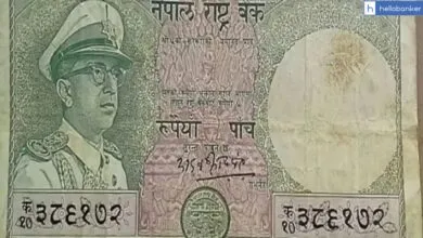 Nepal Currency will be Printed in China! Chinese Company signs Agreement with Nepal