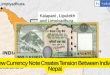 Nepal's New Rs.100 Currency Note Creates Tension with India, Nepal claims Indian Territories!!