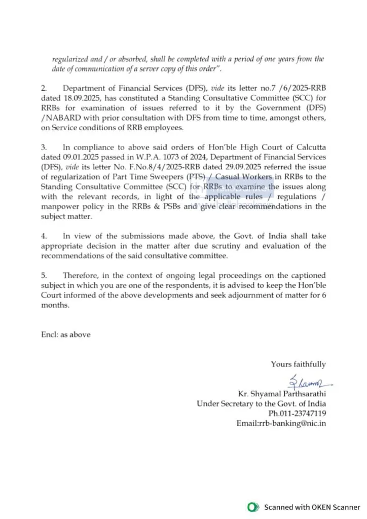 DFS letter related to regularisation of sweepers in RRB Banks