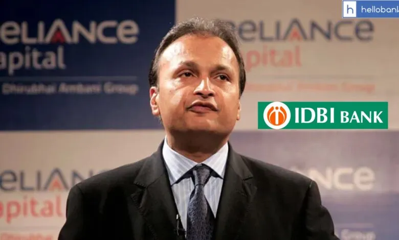 One more setback for Anil Ambani! IDBI Bank also declares Loan Account of Rcom as FRAUD