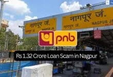 PNB Officer Booked for Rs 1.32 Crore Loan Scam in Nagpur