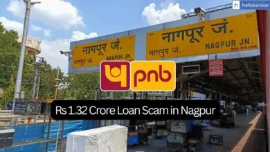 PNB Officer Booked for Rs 1.32 Crore Loan Scam in Nagpur