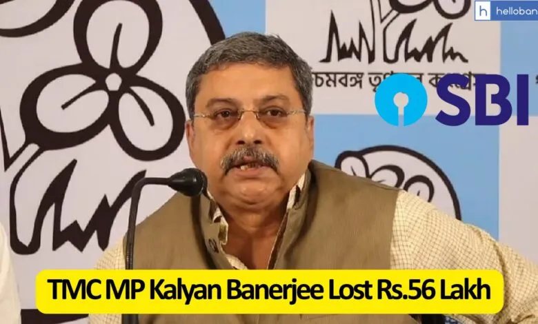 TMC MP Kalyan Banerjee Lost Rs.56 Lakh, Cyber Fraudsters Steal Money from SBI Account