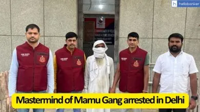 Professional Bank Robber Arrested! Mastermind of Mamu Gang arrested in Delhi
