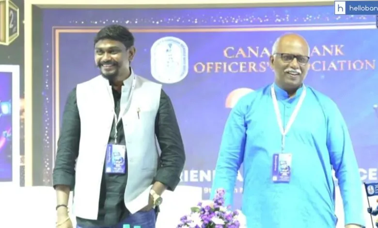 Canara Bank Officers Association Holds 20th Triennial National Conference in Visakhapatnam