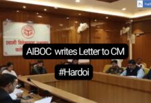Bank Officers Complain About Misbehaviour by Hardoi DM - AIBOC Writes to UP Chief Minister
