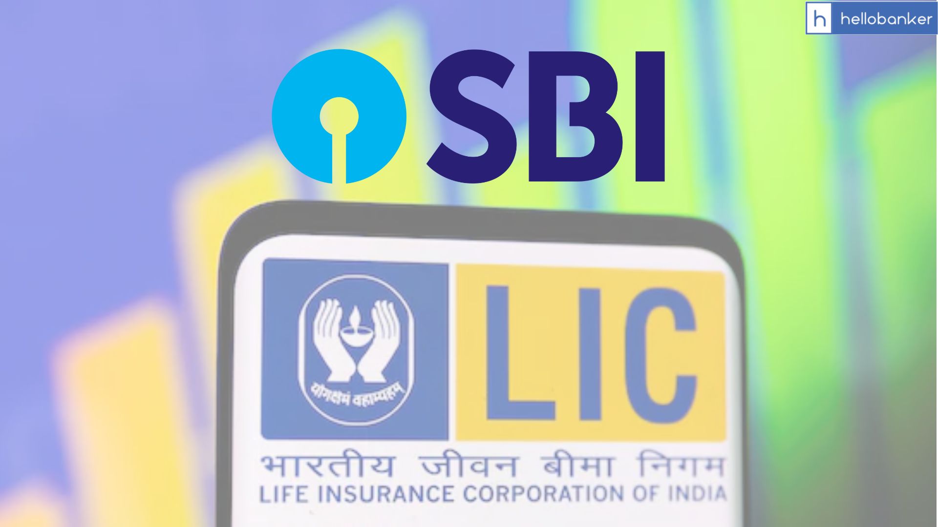 LIC Investment: LIC invested more money in PSU Banks and decreased stake in Private Banks