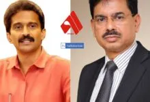 AIPNBOA (PNB) Elections Date 2025-28