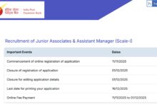 IPPB Recruitment 2025 Notification PDF Out for Junior Associates & Assistant Manager (Scale-I)