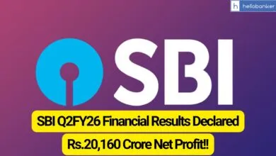 SBI Q2FY26 Financial Results Declared, Rs.20,160 Crore Net Profit!! [Download Results PDF]