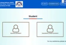 Bank of Baroda Apprentice Recruitment 2025 Notification PDF Out, Apply Online