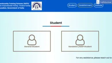 Bank of Baroda Apprentice Recruitment 2025 Notification PDF Out, Apply Online