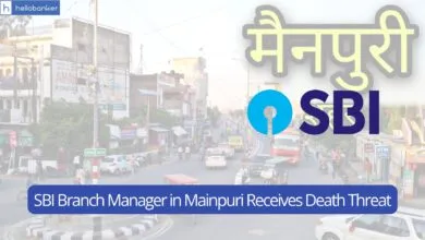 SBI Branch Manager in Mainpuri Receives Death Threat from Customer