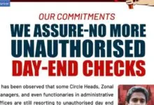 No More Unauthorised Day End Checks: AIPNBOA President Sreekumar Promises Employees