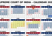 Supreme Court of India Holidays Calendar 2026 PDF Released [Download]