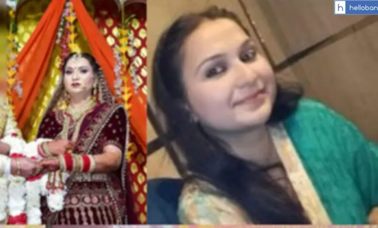 Divyanshi - Looteri Dulhan who Married 2 Bank Managers and Looted Money