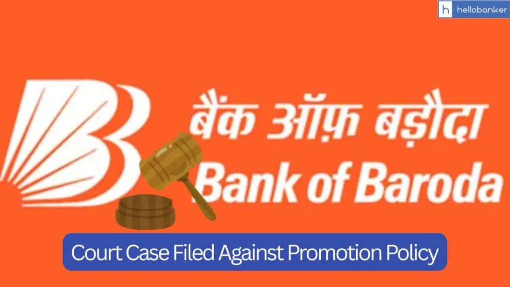 AIBOBOU files Court Case against illegal Gems System and Promotion Policy of Bank of Baroda