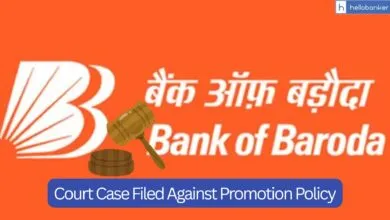 AIBOBOU files Court Case against illegal Gems System and Promotion Policy of Bank of Baroda