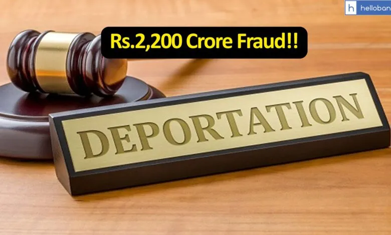 Rs.2,200 Crore Fraud: Praveen Kapoor Deported from US to India, Crores of Loans Taken from Banks!!