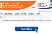 RNSB Junior Executive Recruitment 2025 Notification PDF Released, Apply Online