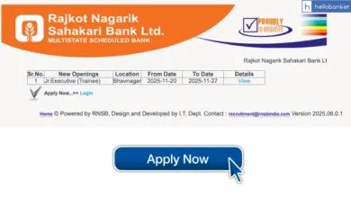RNSB Junior Executive Recruitment 2025 Notification PDF Released, Apply Online