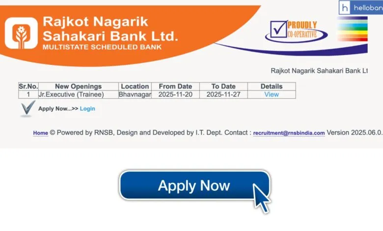 RNSB Junior Executive Recruitment 2025 Notification PDF Released, Apply Online