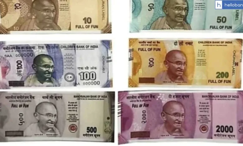 Rs.22 Lakh Cash Replaced with Fake Notes: Bank Cashier Arrested in Balotra Rajasthan