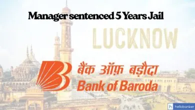 Bank of Baroda Manager sentenced 5 Years Jail in Bribery Case