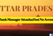 UP Gramin Bank Officer Brutally Attacked by Loan Borrowers, NO Arrest Till Now