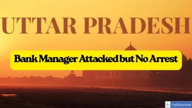 UP Gramin Bank Officer Brutally Attacked by Loan Borrowers, NO Arrest Till Now
