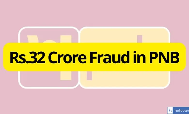 Rs.32 Crore Fraud in Punjab National Bank: Singapore based Man arrested by CBI