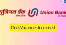 Union Bank increases Clerk Vacancies to 1500