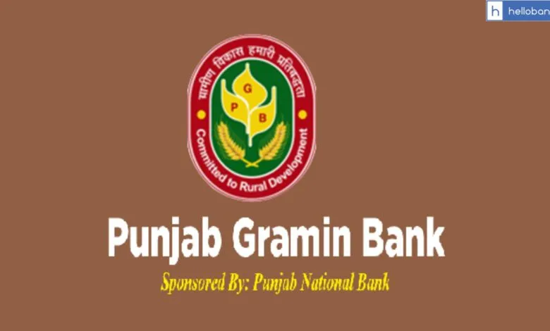Punjab Gramin Bank