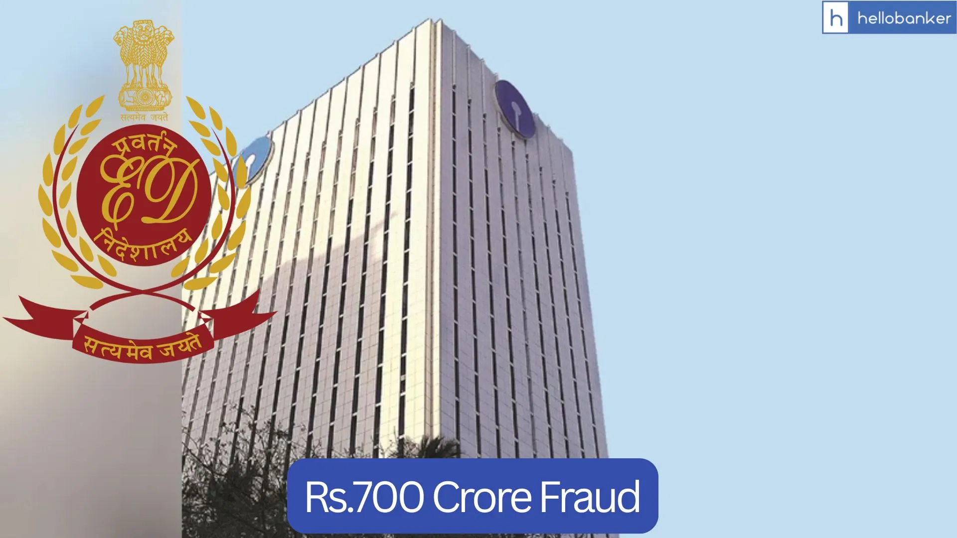 Rs.700 Crore Fraud in SBI, Bank of India, Canara Bank