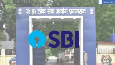 SBI Ordered to Pay Rs.7 Lakh Compensation for Delay in Crediting Exam Fees