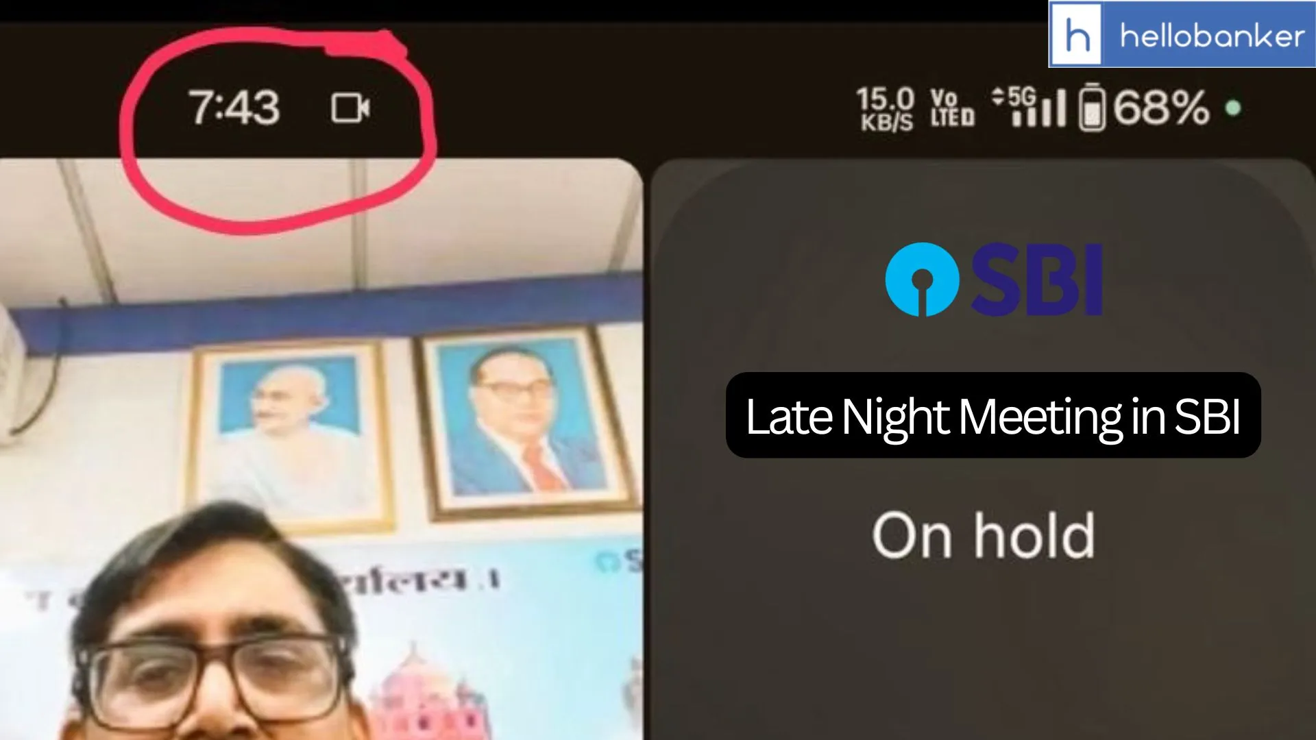 SBI RM conducts meeting till late night, Screenshot goes viral on Social Media